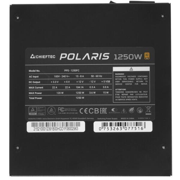 powerunit-chieftec-polaris-1250w-pps-1250-fc-black-4