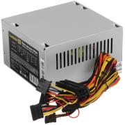 powerunit-exegate-cp-600-ex-292144-rus-grey