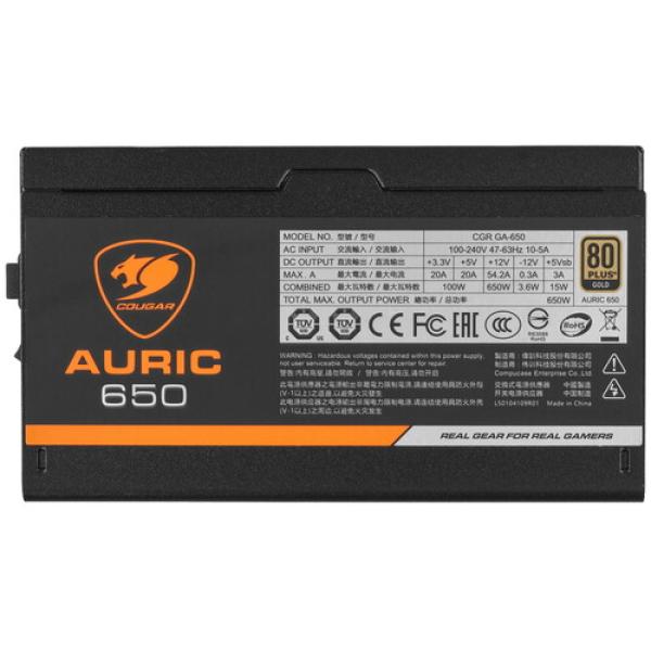 powerunit-cougar-auric-650-31tp065056h-01-black-5