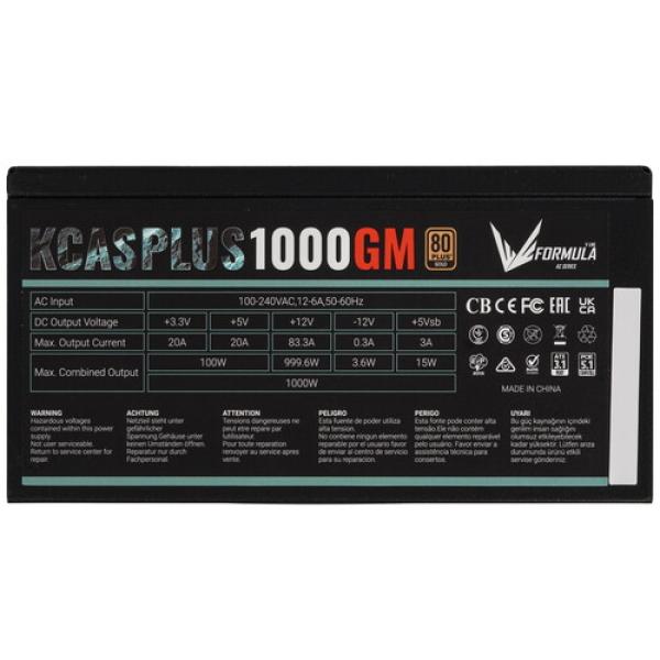 powerunit-formula-kcas-plus-1000-gm-acpg-kpk-0-fec12-black-4