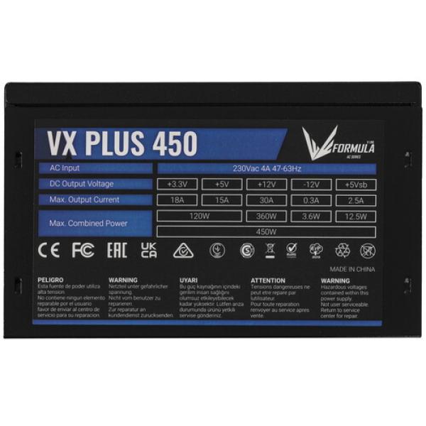powerunit-formula-vx-plus-450-vx-450-plus-black-4