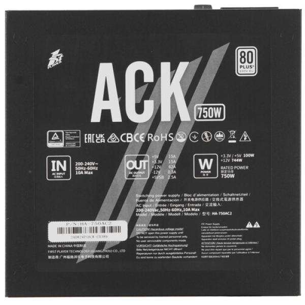 powerunit-1-stplayer-ack-750w-black-ha-750-ac-2-black-4