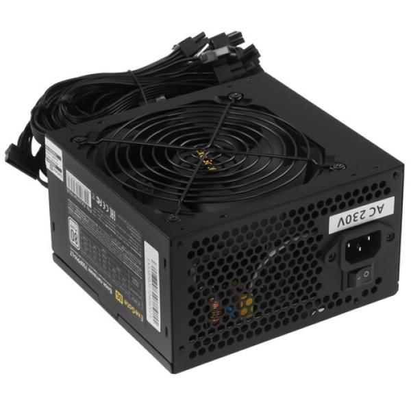 powerunit-exegate-750-pph-lt-ex-292341-rus-black-3