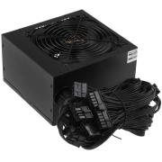 powerunit-exegate-750-pph-lt-ex-292341-rus-black