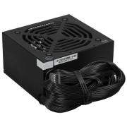 powerunit-accord-acc-650w-np-black