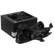 powerunit-exegate-80plus-800-pph-lt-ex-292152-rus-black
