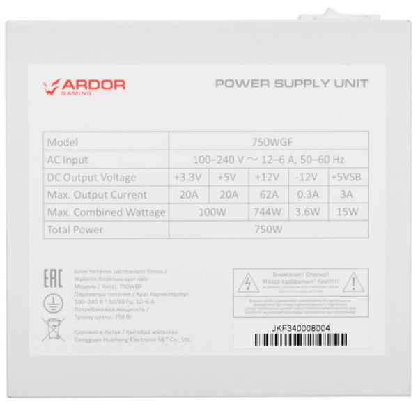powerunit-ardor-gaming-origin-750-wgf-white-white-4