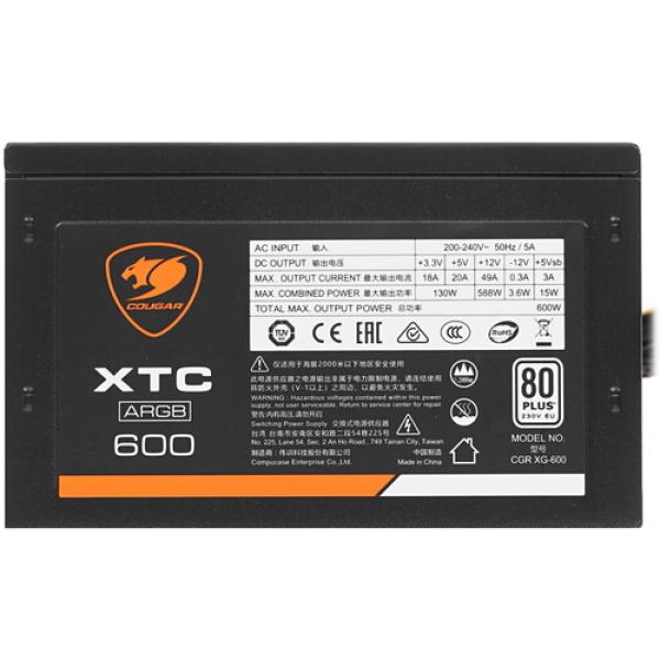 powerunit-cougar-xtc-argb-600-cgr-xg-600-black-4