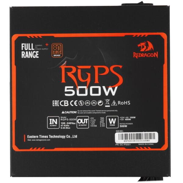 powerunit-redragon-rgps-500w-75357-black-4