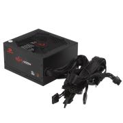 powerunit-redragon-rgps-500w-75357-black