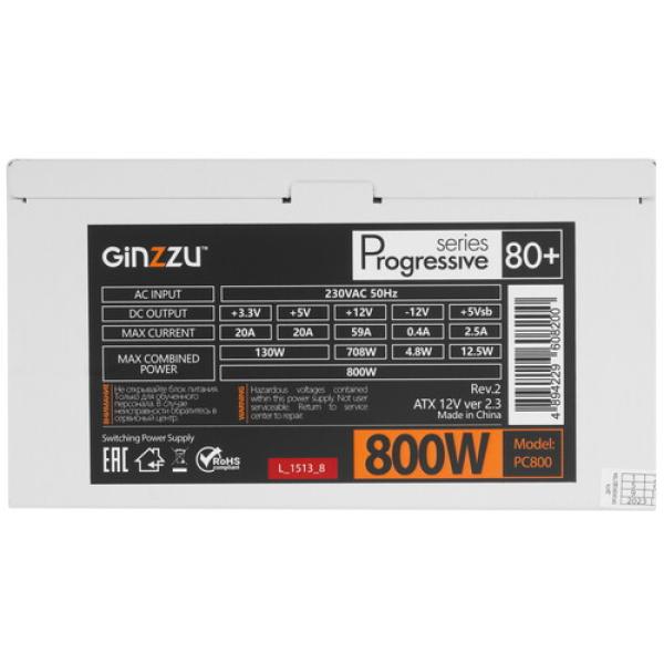 powerunit-ginzzu-pc-800-pc-800-white-white-4