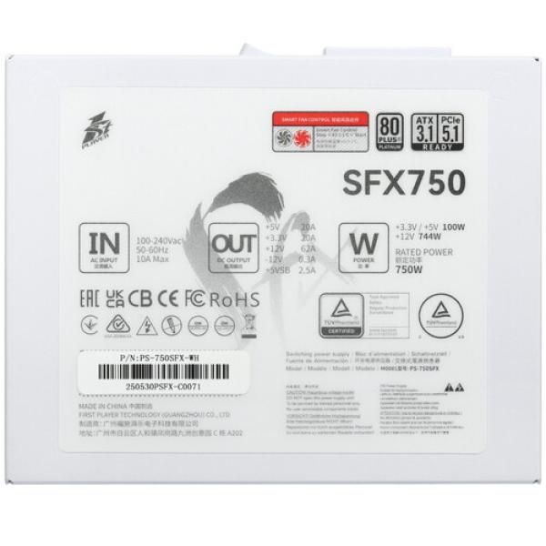 powerunit-1-stplayer-sfx-750w-platinum-white-fpps-750-sfx-wh-white-4