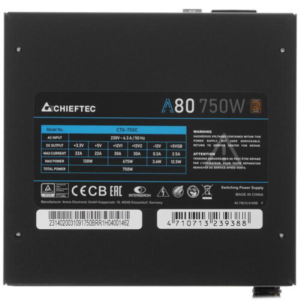 powerunit-chieftec-80-750w-ctg-750-c-black-4