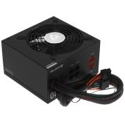powerunit-chieftec-80-750w-ctg-750-c-black