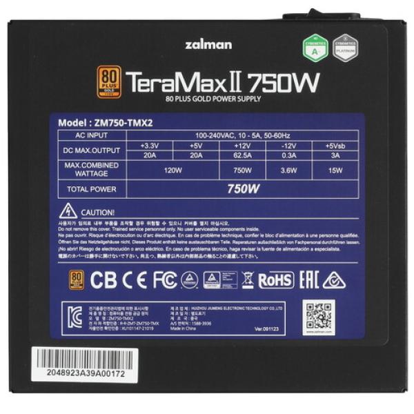 powerunit-zalman-teramax-ii-750w-zm-750-tmx-2-black-4