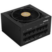powerunit-zalman-teramax-ii-750w-zm-750-tmx-2-black