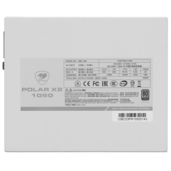 powerunit-cougar-polar-x-2-1050-31-px-105001-p-01-white-grey-4