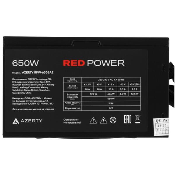 powerunit-azerty-rpw-650-ba-2-black-4