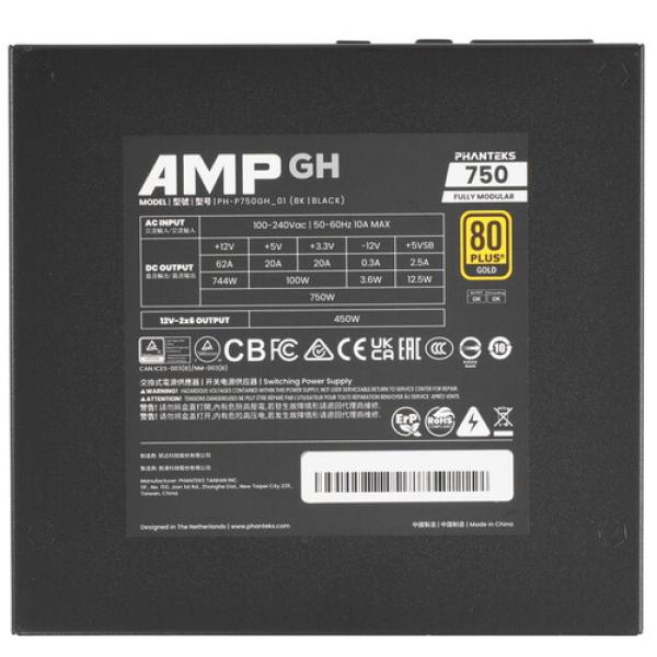 powerunit-phanteks-amp-gh-750w-ph-p-750-ghbk-01-black-4