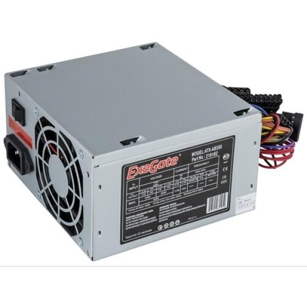 powerunit-exegate-ab-350-ex-219182-rus-grey-2
