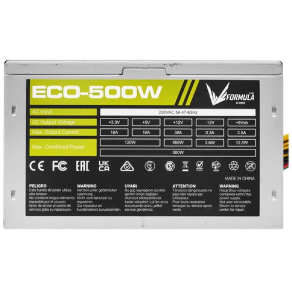 powerunit-formula-eco-500w-grey-4
