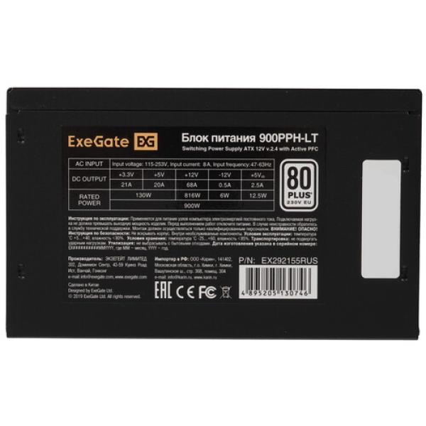 powerunit-exegate-80plus-900-pph-lt-ex-292155-rus-s-black-4