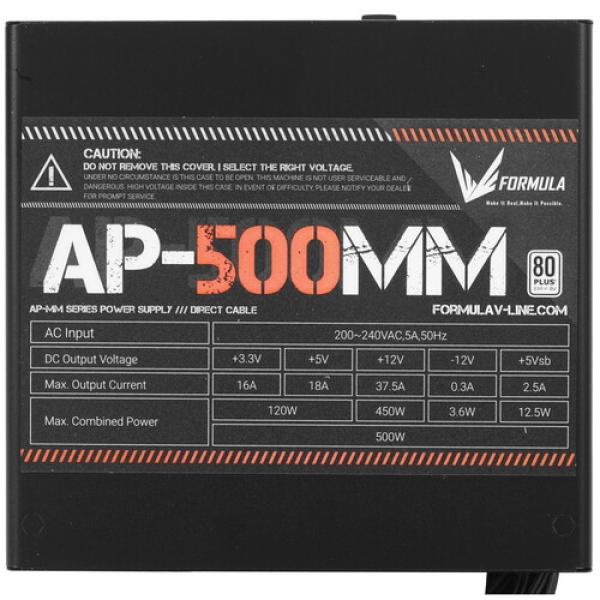 powerunit-formula-ap-500mm-ap500mm-black-4