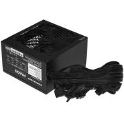 powerunit-powercase-pa-600-pa-600-si-black