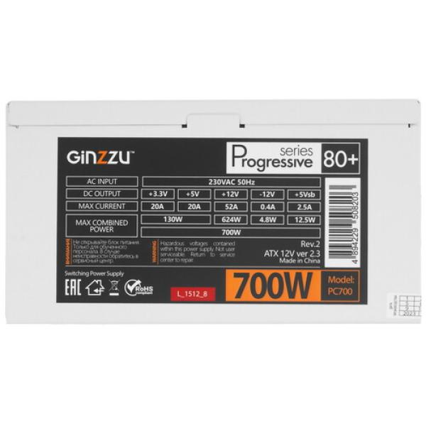 powerunit-ginzzu-pc-700-pc-700-white-white-4