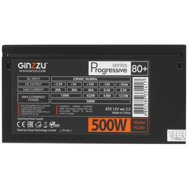 powerunit-ginzzu-pc-500-17132-red-black-4