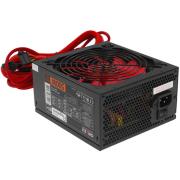 powerunit-ginzzu-pc-500-17132-red-black