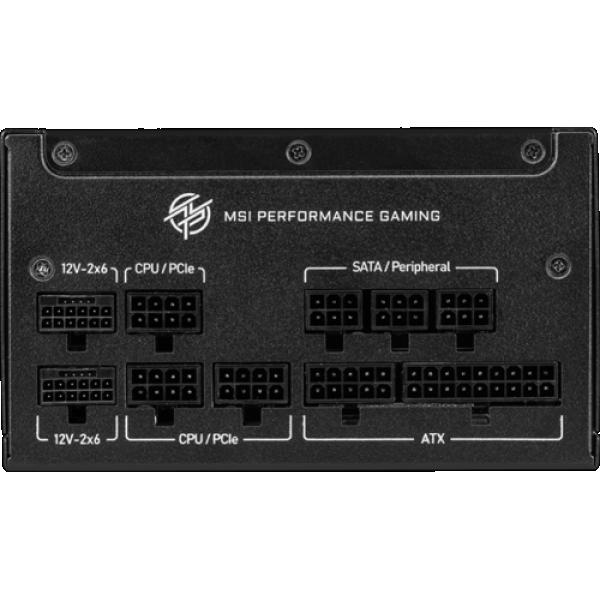 powerunit-msi-mpg-1250-gs-pciexpress-5-ii-306-7-zpfx-51-ce-0-black-3