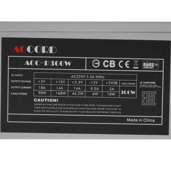 powerunit-accord-acc-p300w-acc-p300w-grey-4