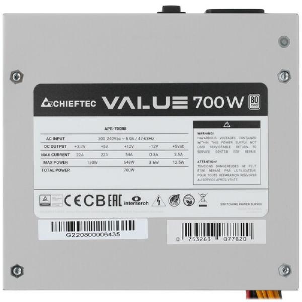 powerunit-chieftec-value-700w-apb-700-b-8-grey-4