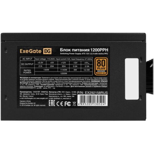 powerunit-exegate-80plus-bronze-1200-pph-oem-ex-292158-rus-oem-black-4