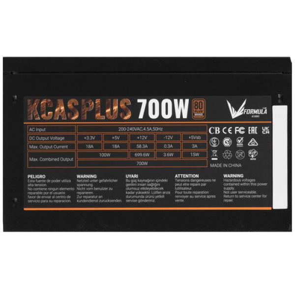 powerunit-formula-kcas-plus-700w-kcas-700w-plus-black-4