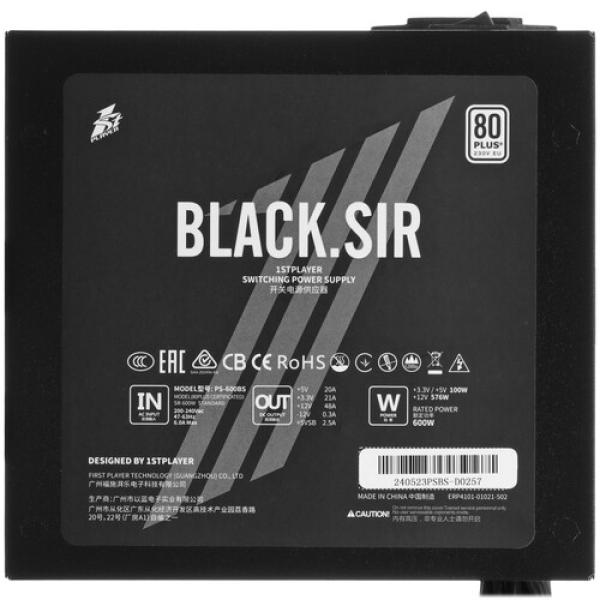 powerunit-1-stplayer-blacksir-60-sr-600w-black-4