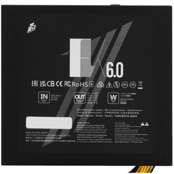 powerunit-1-stplayer-fk-60-ps-600-fk-black-4