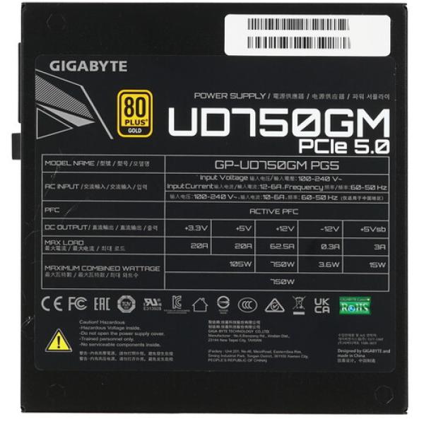 powerunit-gigabyte-ud-750-gm-pg-5-28200-u-75-gp-1-eur-black-4