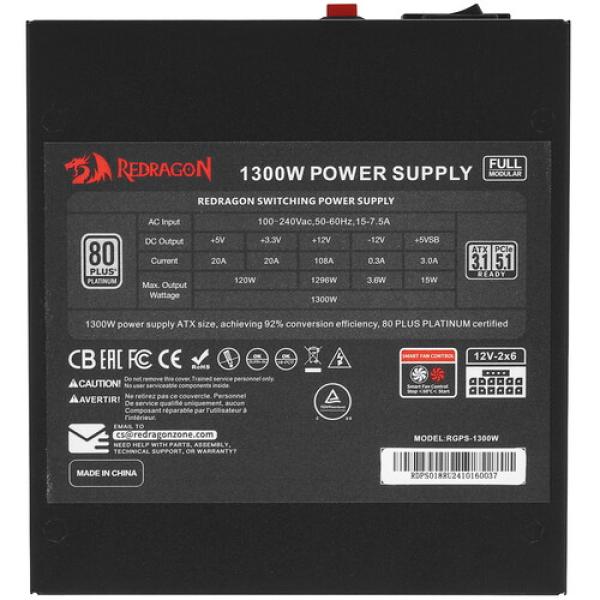powerunit-redragon-rgps-1300w-71813-black-4