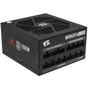 powerunit-redragon-rgps-1300w-71813-black
