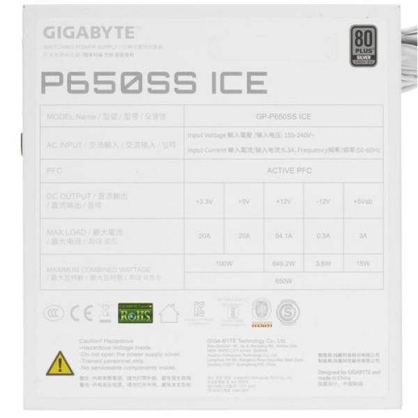 powerunit-gigabyte-gp-p-650-ss-28200-p-65-sw-1-eu-white-4