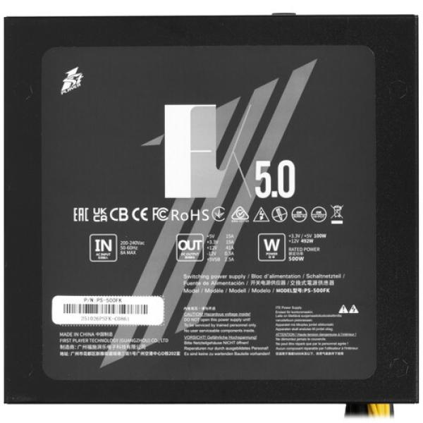 powerunit-1-stplayer-fk-50-ps-500-fk-black-4