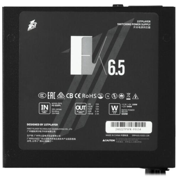 powerunit-1-stplayer-fk-65-ps-650-fk-black-4