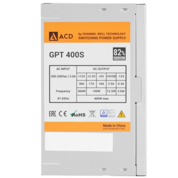 powerunit-acd-gpt-400-s-grey-4