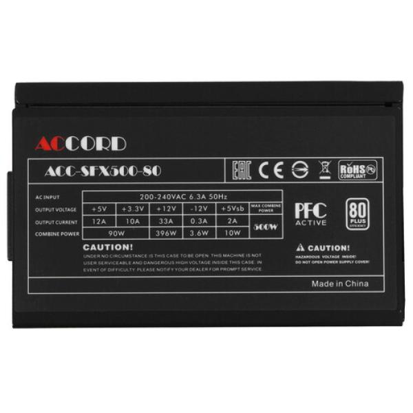 powerunit-accord-acc-sfx-500-80-black-4