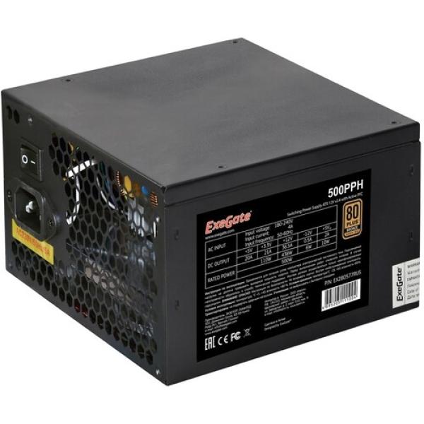 powerunit-exegate-500-pph-ex-280577-rus-oem-black-2