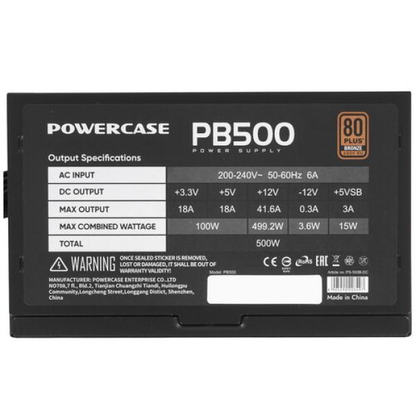 powerunit-powercase-pb-500-ps-500-b-dc-black-4