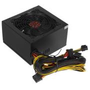 powerunit-ginzzu-cb-600-17129-black
