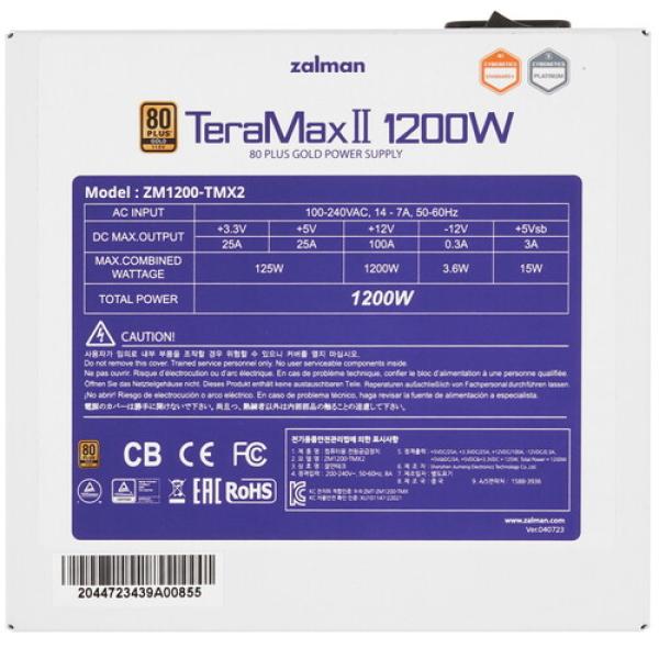 powerunit-zalman-teramax-ii-1200w-white-zm-1200-tmx-2-wh-white-4